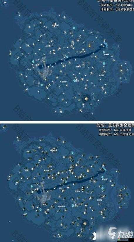 幻塔星岛遗迹A01全宝箱位置详细指南与一览